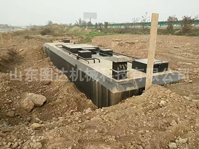 WSZ地埋一體化污水處理設(shè)備
